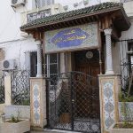 منصة رقميّة لضمان شفافية الانخراط في “الأفلان” منصة رقميّة لضمان شفافية الانخراط في “الأفلان”