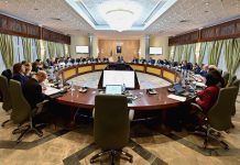 الحكومة تدرس حصيلة التحوّل الرقمي في الجزائر الحكومة تدرس حصيلة التحوّل الرقمي في الجزائر