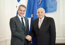 عطاف يُستقبل من طرف رئيس الوزراء اليوناني عطاف يُستقبل من طرف رئيس الوزراء اليوناني