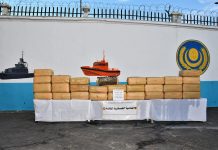 دفاع.. حجز 26 قنطارًا من الكيف المعالج عبر الحدود مع المغرب دفاع.. حجز 26 قنطارًا من الكيف المعالج عبر الحدود مع المغرب