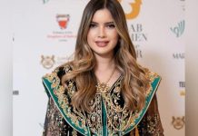 اليونسكو تؤكد مكانة القفطان كعنصر أصيل من التراث الثقافي غير المادي اليونسكو تؤكد مكانة القفطان كعنصر أصيل من التراث الثقافي غير المادي