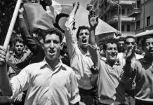 مظاهرات 11 ديسمبر 1960.. استفتاء شعبي أنهى وهم الجزائر فرنسية مظاهرات 11 ديسمبر 1960.. استفتاء شعبي أنهى وهم الجزائر فرنسية