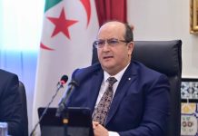 من تونس.. غريب يثمن الحركية المتصاعدة للعلاقات بين البلدين من تونس.. غريب يثمن الحركية المتصاعدة للعلاقات بين البلدين