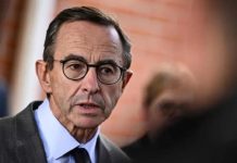 البرلمان الفرنسي يوجه صفعة مدويّة لبقايا فلول روتايو البرلمان الفرنسي يوجه صفعة مدويّة لبقايا فلول روتايو