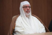 عميد جامع الجزائر في تركيا عميد جامع الجزائر في تركيا