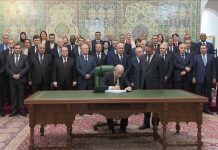 تبون يوقع أكبر موازنة بتاريخ البلاد لعام 2026 تبون يوقع أكبر موازنة بتاريخ البلاد لعام 2026