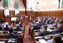 البرلمان الجزائري يستعد لمناقشة مقترح قانون لتجريم الاستعمار الفرنسي البرلمان الجزائري يستعد لمناقشة مقترح قانون لتجريم الاستعمار الفرنسي