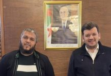 الجزائر الخضراء تُطلق مشروعا جديدا الجزائر الخضراء تُطلق مشروعا جديدا