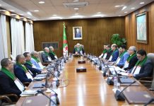 بوغالي: الشعب الجزائري أثبت أن تنوعه عامل من عوامل وحدته الوطنية بوغالي: الشعب الجزائري أثبت أن تنوعه عامل من عوامل وحدته الوطنية