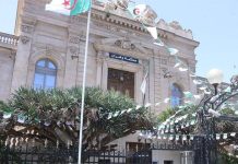 هكذا خطط متطرفون للالتحاق بـ”داعش” في شمال مالي هكذا خطط متطرفون للالتحاق بـ”داعش” في شمال مالي