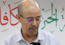 بلغيث يراسل رئيس الجمهورية.. تعهد باحترام الدستور بلغيث يراسل رئيس الجمهورية.. تعهد باحترام الدستور