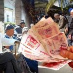 الزيادة في معاشات التقاعد تشمل هذه الفئات أيضا الزيادة في معاشات التقاعد تشمل هذه الفئات أيضا