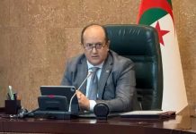 هذا ما تم مناقشته في اجتماع الحكومة هذا ما تم مناقشته في اجتماع الحكومة