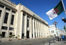 عرض مشروع قانون تجريم الاستعمار بالمجلس الشعبي الوطني عرض مشروع قانون تجريم الاستعمار بالمجلس الشعبي الوطني