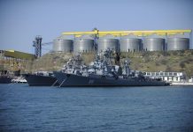 المفرزة التابعة للأسطول العسكري الروسي ترسو في ميناء الجزائر المفرزة التابعة للأسطول العسكري الروسي ترسو في ميناء الجزائر