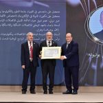 الوزير الأول يشرف على تسليم جائزة رئيس الجمهورية للأدب واللغة العربية الوزير الأول يشرف على تسليم جائزة رئيس الجمهورية للأدب واللغة العربية