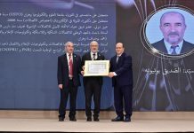 الوزير الأول يشرف على تسليم جائزة رئيس الجمهورية للأدب واللغة العربية الوزير الأول يشرف على تسليم جائزة رئيس الجمهورية للأدب واللغة العربية