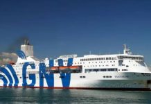 حجز جهاز “تجسس” داخل سفينة متجهة نحو الجزائر حجز جهاز "تجسس" داخل سفينة متجهة نحو الجزائر