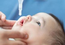 وزارة الصحة.. هذا جديد حملة التلقيح ضد شلل الأطفال وزارة الصحة.. هذا جديد حملة التلقيح ضد شلل الأطفال