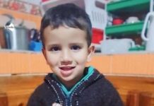 ميلة: العثور على الطفل المفقود أيوب ميتا ميلة: العثور على الطفل المفقود أيوب ميتا