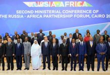 عطاف: الشراكة الروسية الأفريقية رافد أساسي لبناء نظام قائم على العدالة عطاف: الشراكة الروسية الأفريقية رافد أساسي لبناء نظام قائم على العدالة