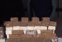 ضبط قرابة قنطارين ونصف من الكيف المعالج مصدره المغرب ضبط قرابة قنطارين ونصف من الكيف المعالج مصدره المغرب