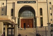 القضاء على موعد مع تفاصيل الاعتداء الإرهابي “تيقنتورين” القضاء على موعد مع تفاصيل الاعتداء الإرهابي “تيقنتورين”