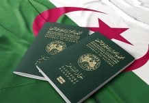 لجنة وزارية للتجريد من الجنسية… وقائمة بالحالات الخطيرة! لجنة وزارية للتجريد من الجنسية… وقائمة بالحالات الخطيرة!