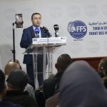 الأفافاس: التماسك الوطني يبقى الخيار الأنجع لصون الجزائر الأفافاس: التماسك الوطني يبقى الخيار الأنجع لصون الجزائر