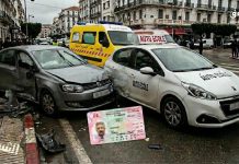 حوادث المرور في الجزائر.. فواتير دموية بقيمة 230 مليار دينار حوادث المرور في الجزائر.. فواتير دموية بقيمة 230 مليار دينار