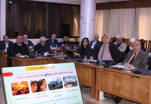 الداخلية تستعرض استراتيجية الوقاية من الكوارث الداخلية تستعرض استراتيجية الوقاية من الكوارث