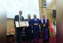 نموذج ناجح لشراكة جزائريّة-تونسيّة بين 10 جامعات نموذج ناجح لشراكة جزائريّة-تونسيّة بين 10 جامعات