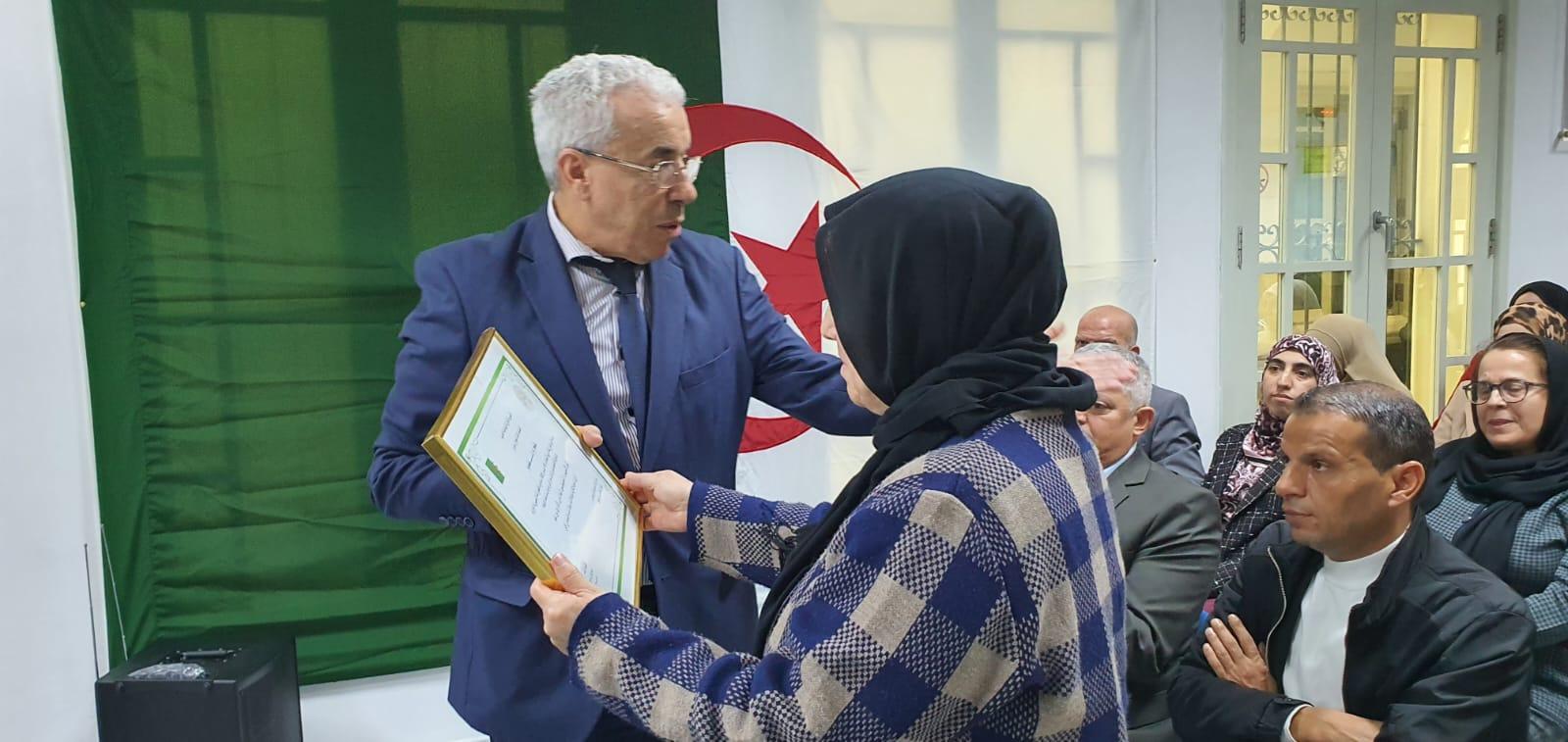 وقفة وفاء للغة العربية بالقنصلية العامة للجزائر في تونس وقفة وفاء للغة العربية بالقنصلية العامة للجزائر في تونس