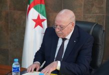 رسميا.. تنصيب لجنة مكافحة الفساد على مستوى قطاع الصناعة رسميا.. تنصيب لجنة مكافحة الفساد على مستوى قطاع الصناعة