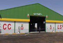 تعزيز قدرات تخزين الحبوب.. إنجاز 30 صومعة إستراتيجية تعزيز قدرات تخزين الحبوب.. إنجاز 30 صومعة إستراتيجية