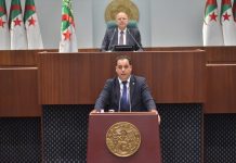 تعديل قانون الجنسية وتجريد الجنسية لكل من أثبت الخيانة العظمى للبلاد تعديل قانون الجنسية وتجريد الجنسية لكل من أثبت الخيانة العظمى للبلاد