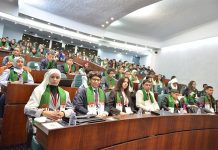 تنصيب برلمان الطفل الجزائري تنصيب برلمان الطفل الجزائري