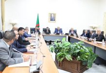 دراسة التعديلات المقترحة على مشروع قانون التنظيم الإقليمي للبلاد دراسة التعديلات المقترحة على مشروع قانون التنظيم الإقليمي للبلاد