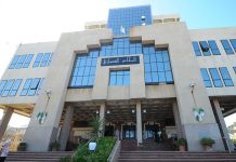 هكذا خطط أسامة إيسكوبار مع نظام المخزن لإغراق الجزائر بأطنان المخدرات هكذا خطط أسامة إيسكوبار مع نظام المخزن لإغراق الجزائر بأطنان المخدرات