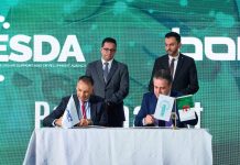 وكالة ناسدا توقّع اتفاقيات لتعزيز المناولة والإدماج الصناعي وكالة ناسدا توقّع اتفاقيات لتعزيز المناولة والإدماج الصناعي