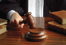 هذه أهم التعديلات التي مست قانون القضاء! هذه أهم التعديلات التي مست قانون القضاء!