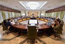 سيفي غريب يترأس اجتماعا للحكومة سيفي غريب يترأس اجتماعا للحكومة