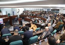 المجلس الشعبي الوطني يصادق على مشروع قانون المرور الجديد المجلس الشعبي الوطني يصادق على مشروع قانون المرور الجديد