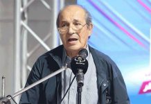 تجريم الاستعمار نتاج لتراجع نفوذ باريس في الجزائر تجريم الاستعمار نتاج لتراجع نفوذ باريس في الجزائر