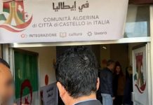 هنا تغرس بذور الجزائر والوطنية في أبناء الجالية بإيطاليا هنا تغرس بذور الجزائر والوطنية في أبناء الجالية بإيطاليا