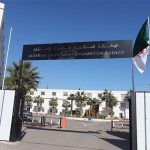 7600 مشروع لكبح الاستيراد وتعزيز المنتج الوطني 7600 مشروع لكبح الاستيراد وتعزيز المنتج الوطني