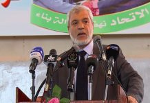 “النهضة” تقترح 24 ديسمبر يوما وطنيا لتجريم الاستعمار الفرنسي “النهضة” تقترح 24 ديسمبر يوما وطنيا لتجريم الاستعمار الفرنسي