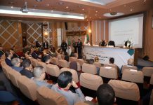 الاتجار بالبشر تحت المجهر.. وزارة العدل تُنظم لقاءات دراسية الاتجار بالبشر تحت المجهر.. وزارة العدل تُنظم لقاءات دراسية