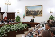 مجلس الوزراء يؤجل مشروع قانون التعديل التقني للدستور مجلس الوزراء يؤجل مشروع قانون التعديل التقني للدستور