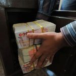 ضريبة الثروة الأدنى تحصيلا في الجزائر بـ0.28 مليار دينار! ضريبة الثروة الأدنى تحصيلا في الجزائر بـ0.28 مليار دينار!